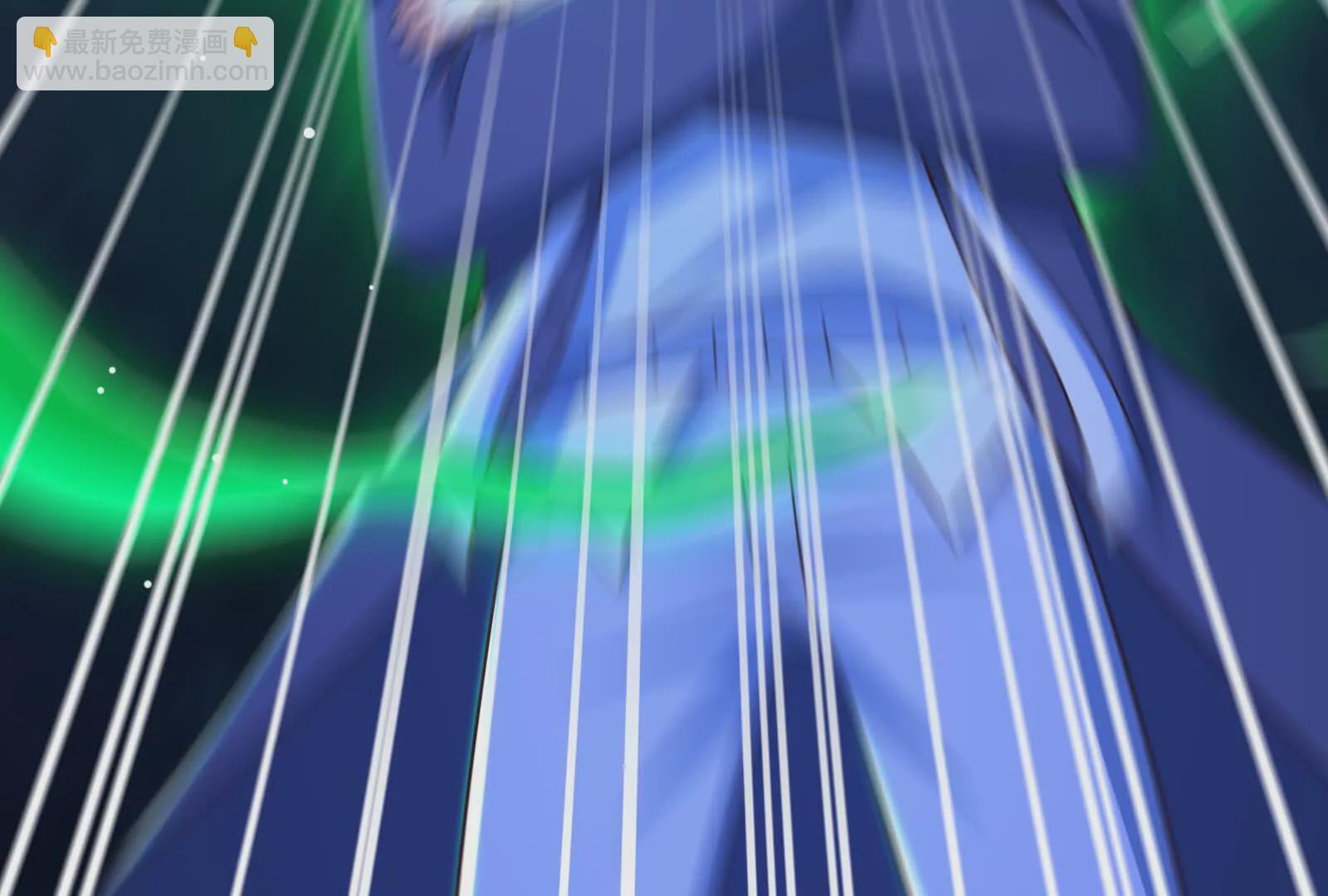 古神遊戲 - 第127話 突襲！以自身爲餌(3/4) - 3